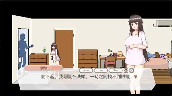 视觉数据3
